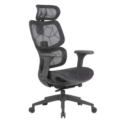 Imagen 2 del producto Silla Escritorio Ergonómica Belisa Black