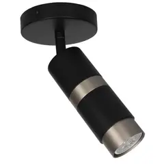 JUST HOME COLLECTION - Aplique Modern 1 Luz Gu10 Negro/Niquel