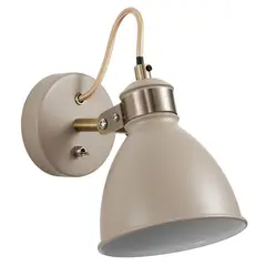 JUST HOME COLLECTION - Aplique Zaror 1 Luz E27 Beige