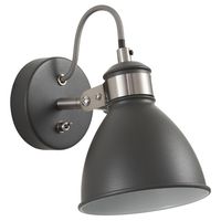 Apliqué Zaror Metal Beige