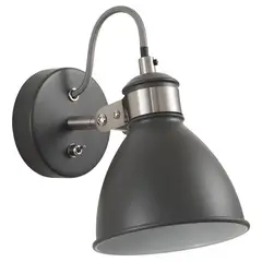 JUST HOME COLLECTION - Aplique Zaror 1 Luz E27 Gris