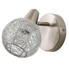 JUST HOME COLLECTION - Apliqué Danubio Acero Gris/Plata 30 W 12 cm