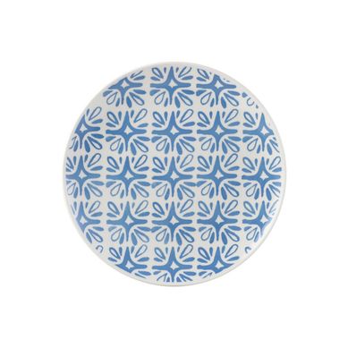 Plato 26.5 cm Solar Stone