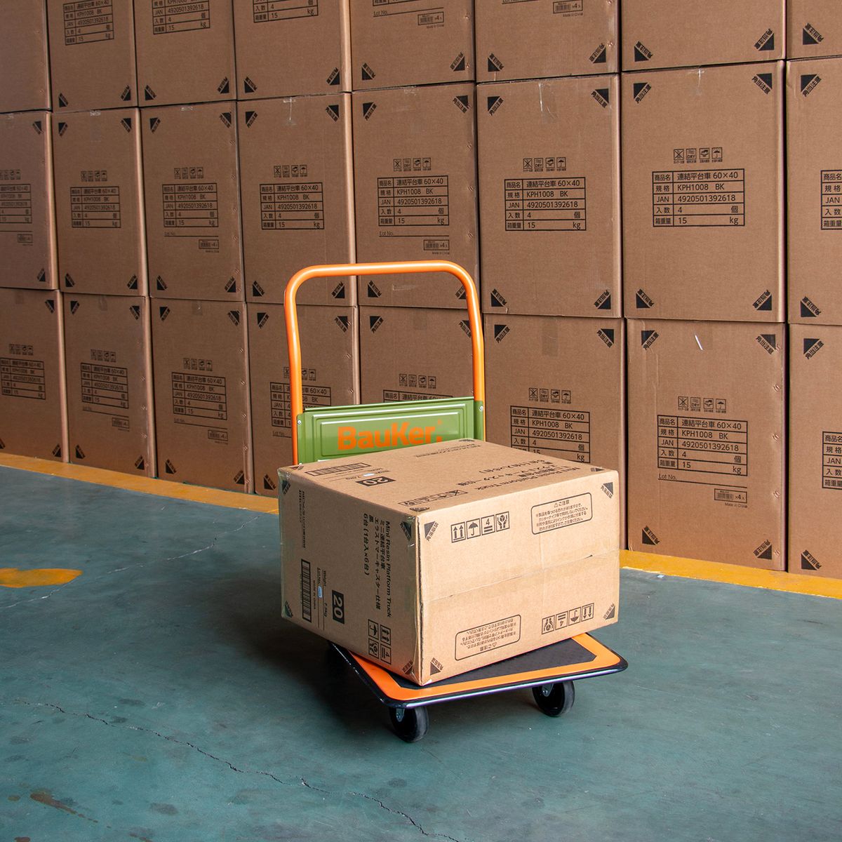 BAUKER - Plataforma de carga 150 kilos