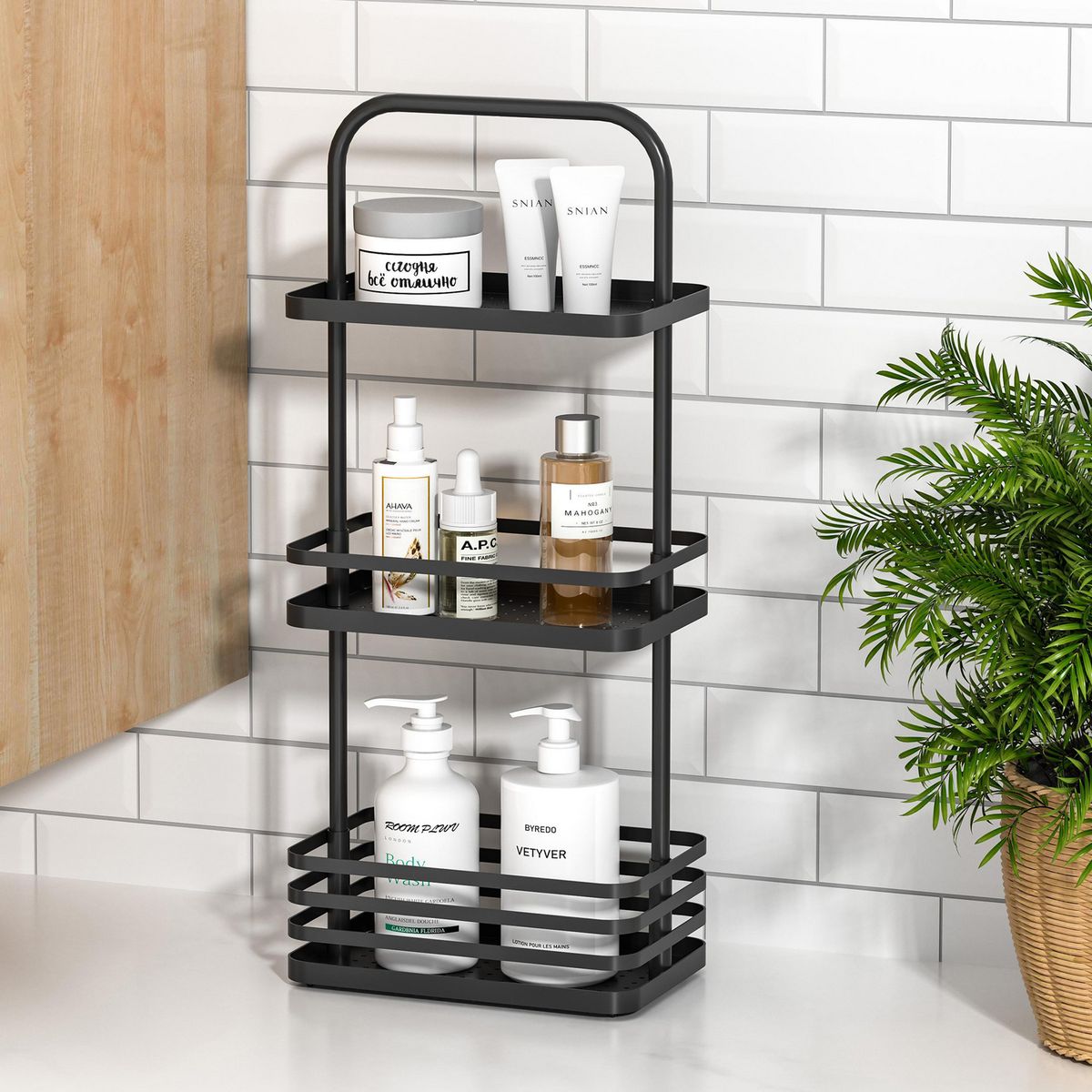 JUST HOME COLLECTION - Organizador de ducha 3 niveles 26x17x61.8 cm negro