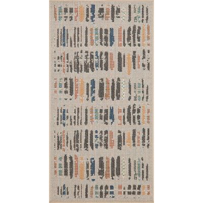 Imagen 2 del producto Alfombra Living Aurora Multicolor