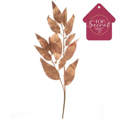 Rama hoja rosa 48 cm