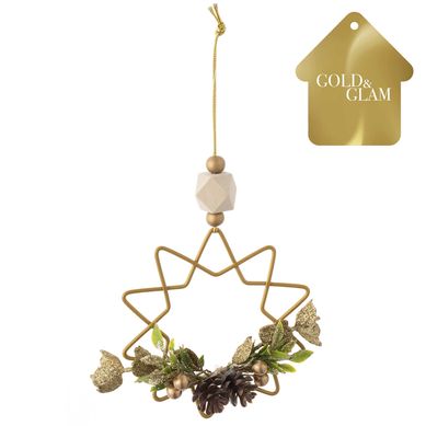 Estrella metal con hoja 10,5 cm