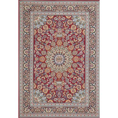 Alfombra Goblin 120x180 cm Multicolor