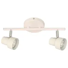 JUST HOME COLLECTION - Barra Basic 2L GU10 Blanco
