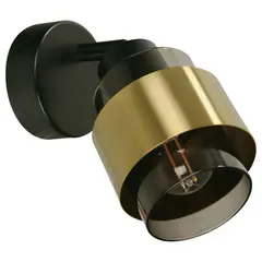 JUST HOME COLLECTION - Aplique Luigi 1L E27 Negro/Dorado