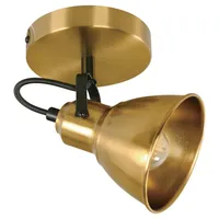 Apliqué Parione Bronce Café 12 cm