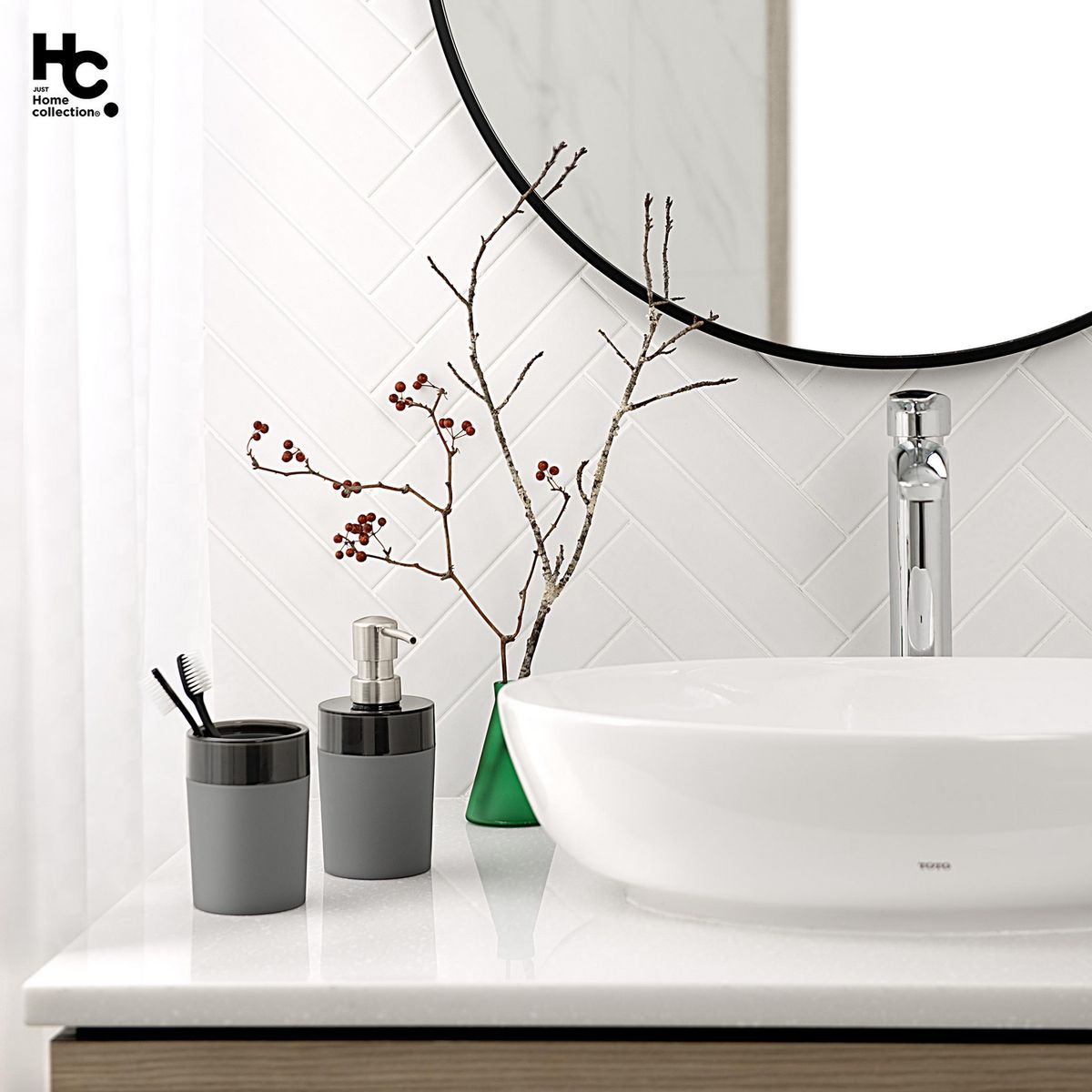 JUST HOME COLLECTION - Dispensador Plástico Negro