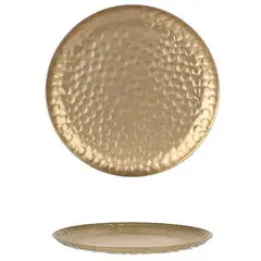 JUST HOME COLLECTION - Plato metal dorado 24 cm