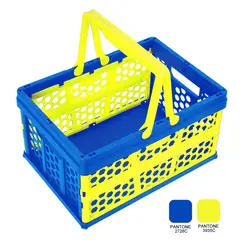 JUST HOME COLLECTION - Canasta plegable 45x33,3x25 cm azul / amarillo