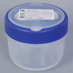 JUST HOME COLLECTION - Vaso de Desayuno Azul Plástico 500 ml