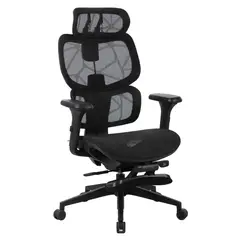 JUST HOME COLLECTION - Silla Escritorio Ergonómica Reposapiés Belisa Negro