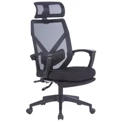 JUST HOME COLLECTION - Silla Escritorio Ergonómica Reposapiés Milano Negro