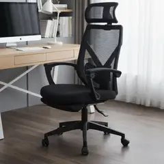 JUST HOME COLLECTION - Silla Escritorio Ergonómica Reposapiés Milano Negro