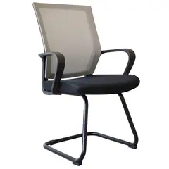 JUST HOME COLLECTION - Silla Ejecutiva Isla