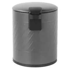 JUST HOME COLLECTION - Papelero 5 Litros Metal Gris oscuro