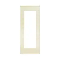 JUST HOME COLLECTION - Cierre terraza pvc blanco 1x2,5 m