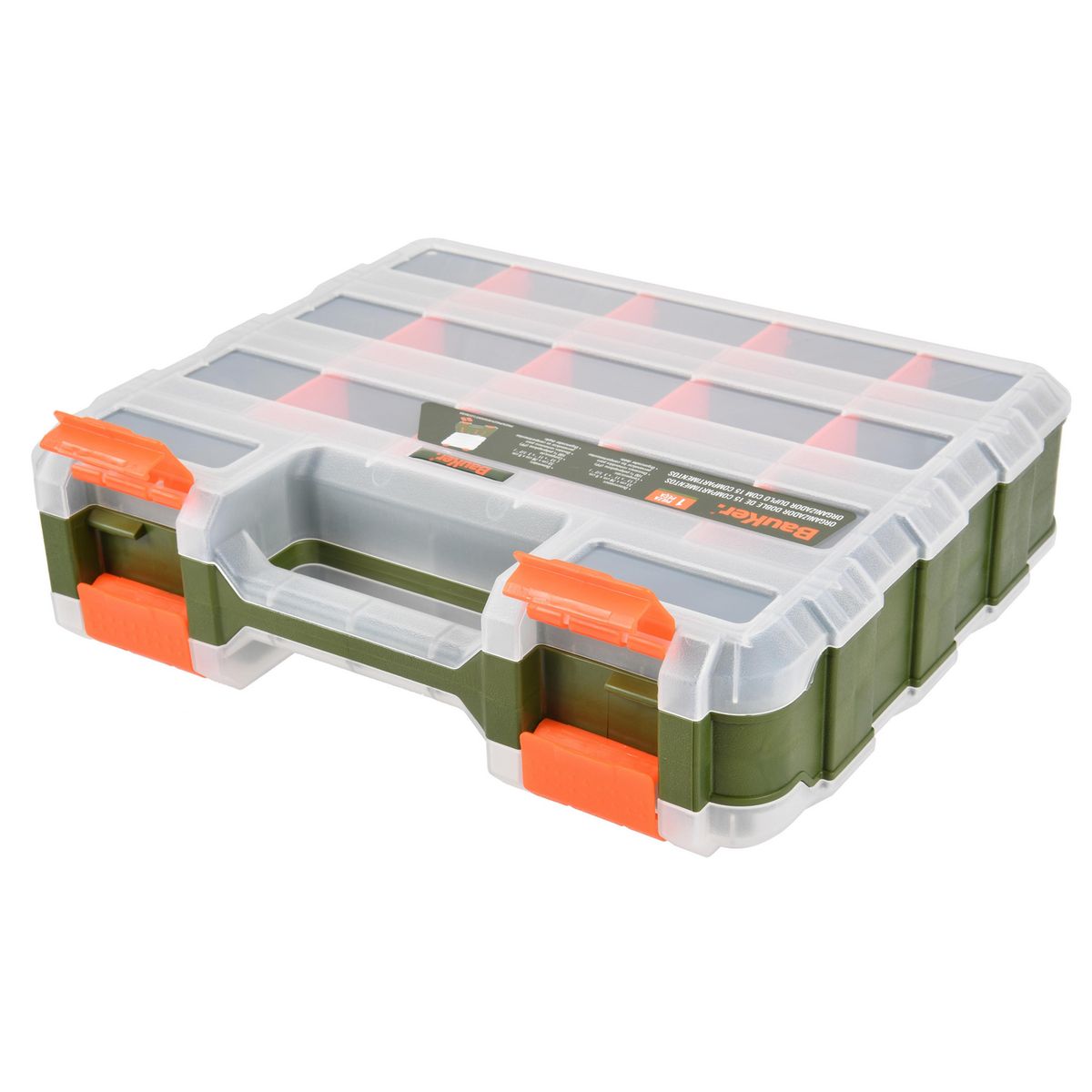 BAUKER - Organizador doble de 15 compartimientos