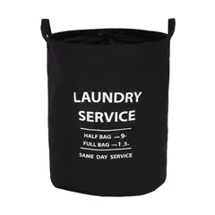 JUST HOME COLLECTION - Cesto de ropa 40x50x40 cm 80 l Negro