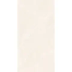 HOLZTEK - Porcelanato 60x120 cm Marmol Beige Beige 2.16 m2