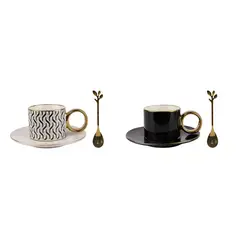 JUST HOME COLLECTION - Set de Taza 150 ml Porcelana Multicolor