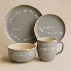 JUST HOME COLLECTION - Juego de vajilla 16 Piezas Porcelana Palabra Gris