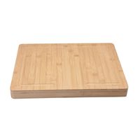 Tabla de Cortar de Bambú 33x45 cm Natural