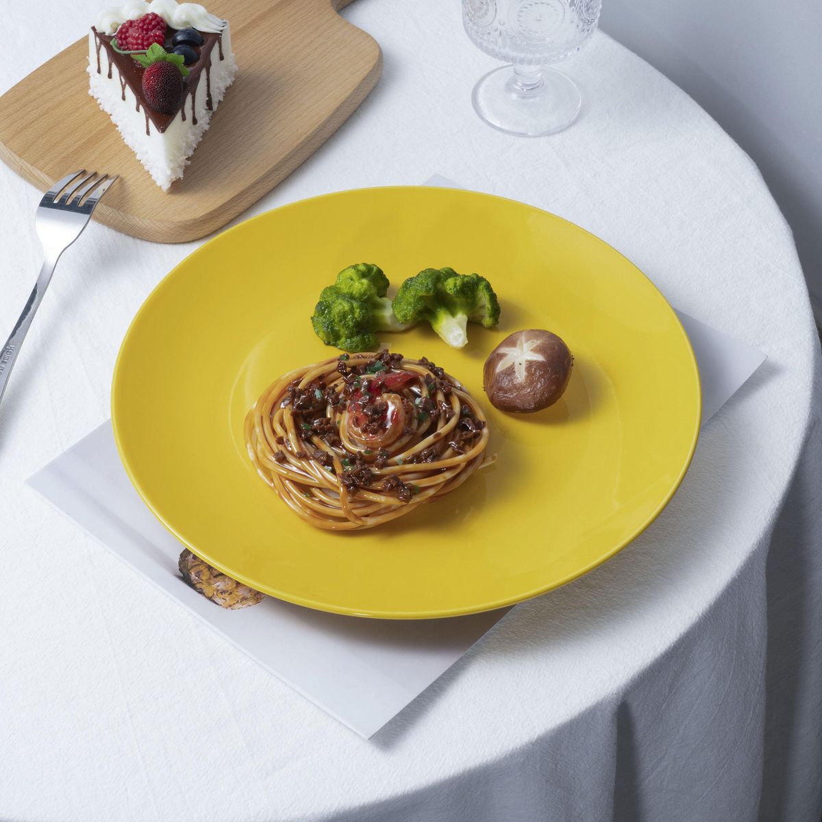 JUST HOME COLLECTION - Plato 26,5 cm amarillo