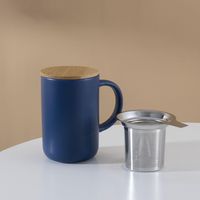 Mug con Infusor 490 ml Cerámica Azul