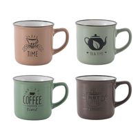 Mug 300 ml Cerámica Diseños Surtidos