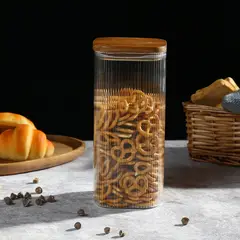 JUST HOME COLLECTION - Frasco Vidrio 1600 ml