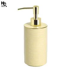 JUST HOME COLLECTION - Dispensador De Jabón Rene Amarillo