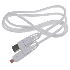 DAIRU - Cable cargador universal blanco