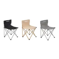 KLIMBER - Silla Plegable 48x73x48 cm Negro/Café/Gris