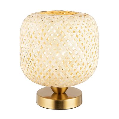 Imagen 2 del producto Lámpara Mesa Ben Natural 20x22 cm Pantalla Bambu Base Acero