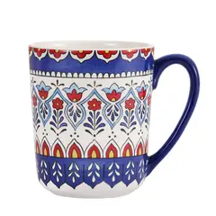 JUST HOME COLLECTION - Mug 500 ml Cerámica Kalinda Multicolor