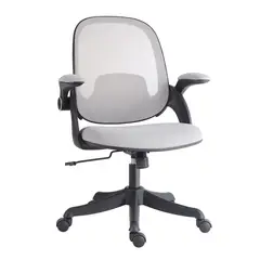 JUST HOME COLLECTION - Silla PC Gresie Gris