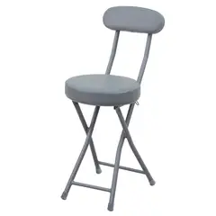 JUST HOME COLLECTION - Silla Plegable Gris 73x30x45 cm