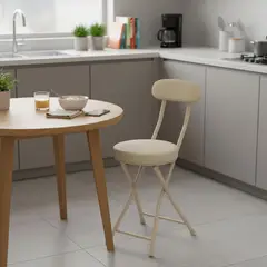 JUST HOME COLLECTION - Silla Escritorio Beige 73x30x45 cm