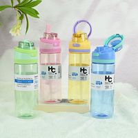 Botella Plástico 740 ml Colores Surtidos