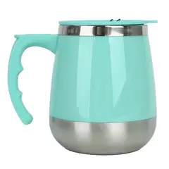 JUST HOME COLLECTION - Mug 430 ml