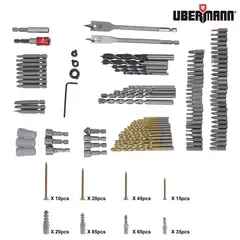 UBERMANN - Juego de puntas y brocas 400 piezas