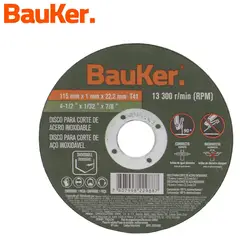 BAUKER - Disco corte metal 4 1/2" 1mm
