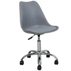 JUST HOME COLLECTION - Silla PC Zurich