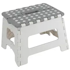 JUST HOME COLLECTION - Piso plegable Oxi Gris 21.6x31.5x25.4 cm